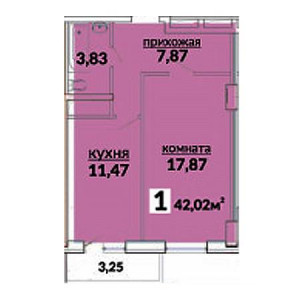 1 комнатная 42.02м²