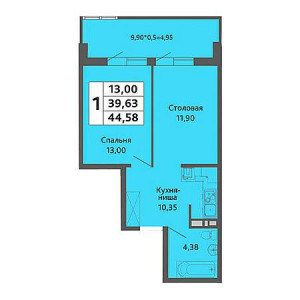 1 комнатная 44.58м²