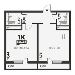 1 комнатная 50.36м²