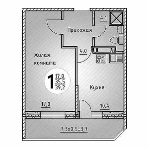 1 комнатная 39.2м²