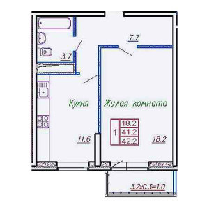 1 комнатная 42.2м²