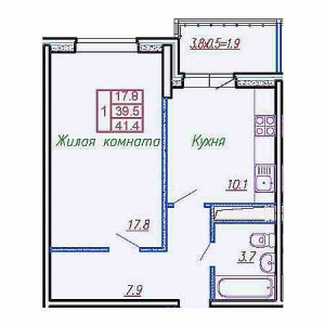 1 комнатная 41.4м²