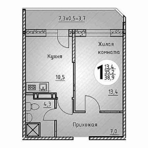 1 комнатная 38.9м²