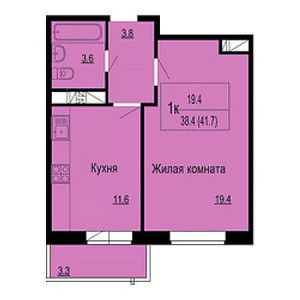 1 комнатная 41.7м²