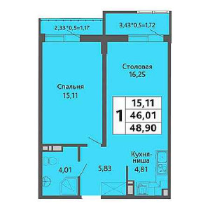 1 комнатная 48.9м²