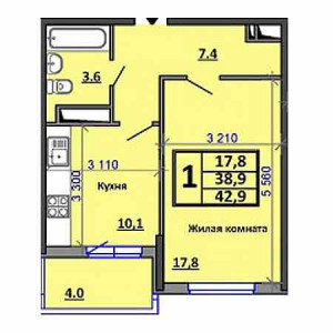 1 комнатная 42.9м²