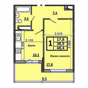 1 комнатная 48.4м²