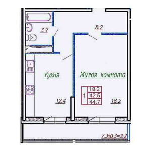 1 комнатная 44.7м²