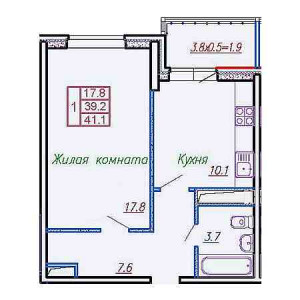 1 комнатная 41.1м²