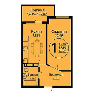 1 комнатная 40.78м²