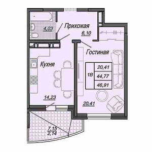 1 комнатная 46.91м²