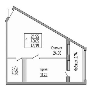 1 комнатная 43.39м²