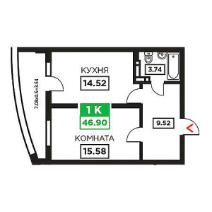 1 комнатная 46.9м²