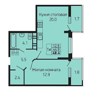 1 комнатная 48.4м²