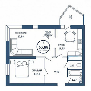 2 комнатная 63.88м²