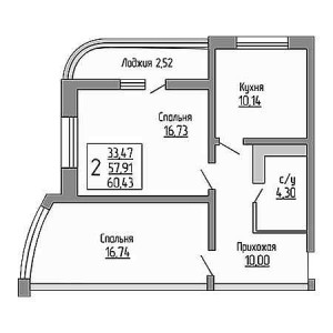 2 комнатная 60.43м²