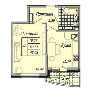 1 комнатная 42.02м²