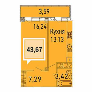 1 комнатная 43.67м²