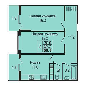 2 комнатная 60.8м²