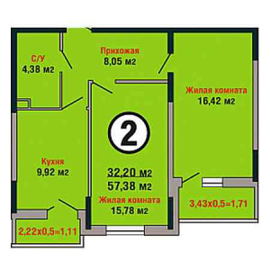 2 комнатная 57.38м²