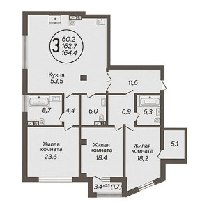 3 комнатная 164.4м²