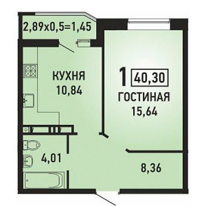 1 комнатная 40.3м²