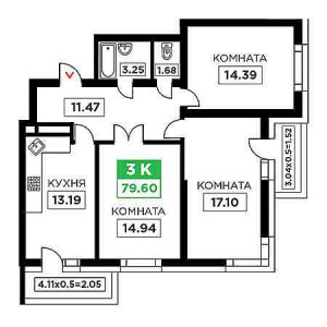 3 комнатная 79.6м²