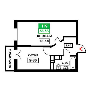 1 комнатная 35.35м²