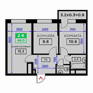 2 комнатная 48м²