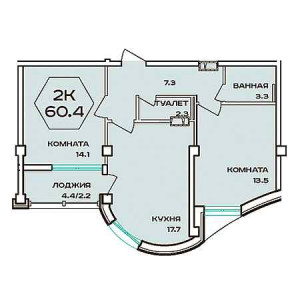 2 комнатная 60.4м²