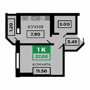 1 комнатная 27.05м²