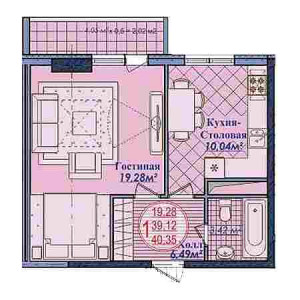 1 комнатная 40.35м²