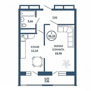 1 комнатная 46.26м²