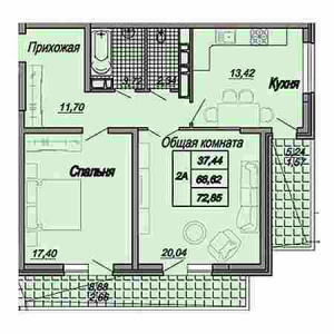 2 комнатная 72.85м²