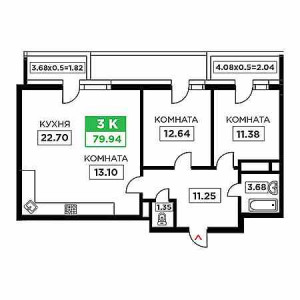 3 комнатная 79.94м²