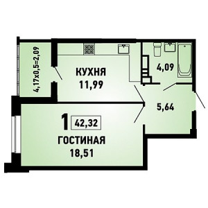 1 комнатная 42.32м²