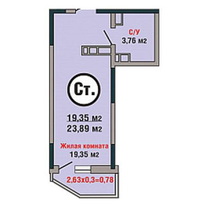 Студия 23.89м²