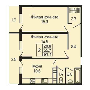 2 комнатная 61.1м²