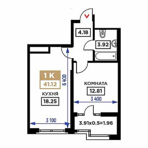 1 комнатная 41.12м²