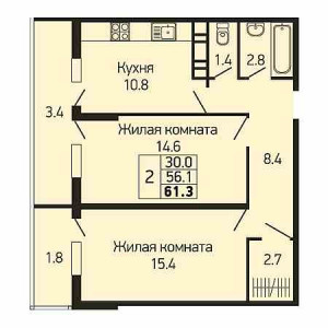 2 комнатная 61.3м²