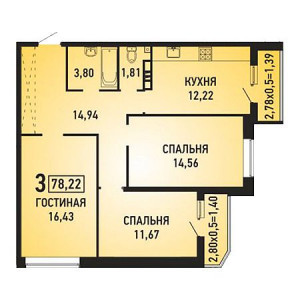 3 комнатная 78.22м²