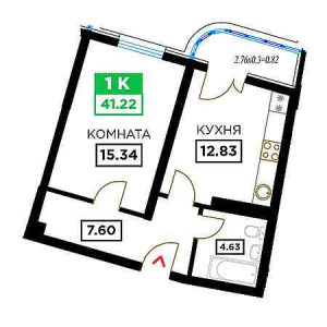 1 комнатная 41.22м²