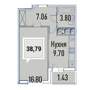 1 комнатная 38.79м²