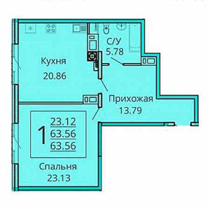 Openspace 63.56м²