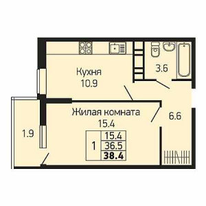 1 комнатная 38.4м²