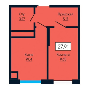 1 комнатная 27.91м²