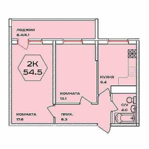 2 комнатная 54.5м²