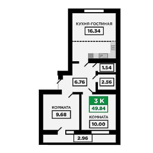 3 комнатная 49.84м²