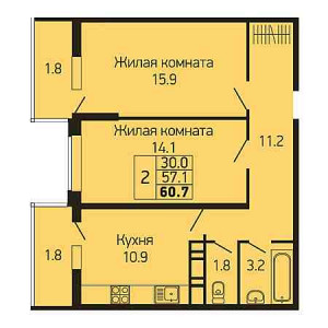 2 комнатная 60.7м²