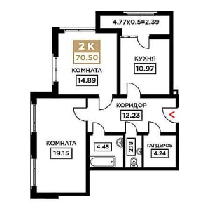 2 комнатная 70.5м²